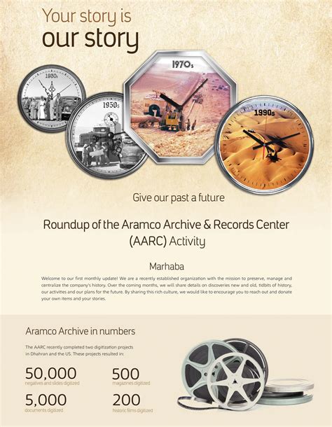 Aramco LIFE | Aramco Life