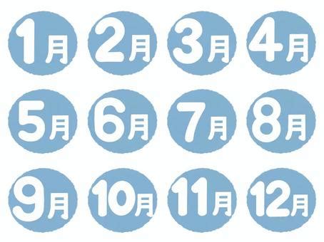 Image result for CSS Ki Java Ki Coding