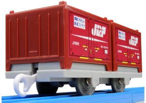 Tomy Container Car (Plarail Model Train) - Container Car (Plarail Model ...