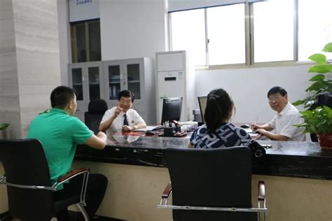 广州“市级劳动争议诉调对接工作室揭牌”_其它_长沙社区通