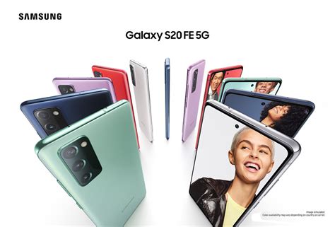 S20 Fe 5G Test 的图像结果