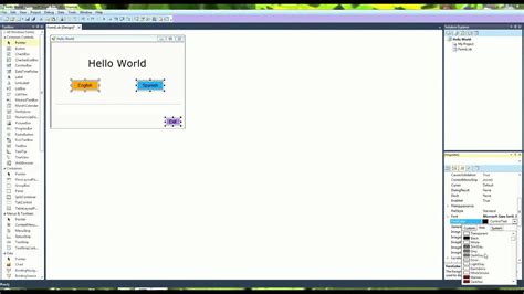 Visual Basic 2010 的图像结果