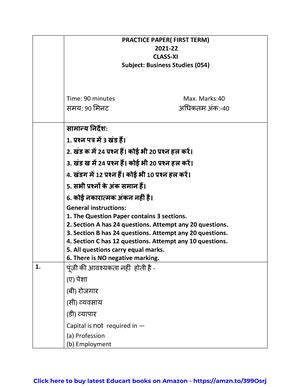 Kerala Plus Two Business Studies Focus Area Study Notes Chapter 2 ...