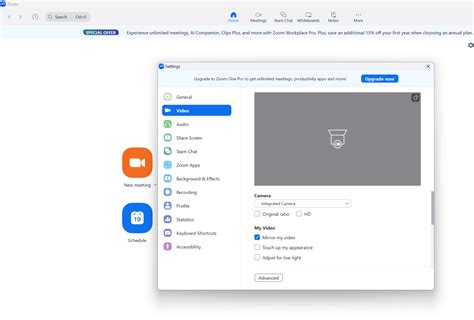 Using Test Zoom 的图像结果