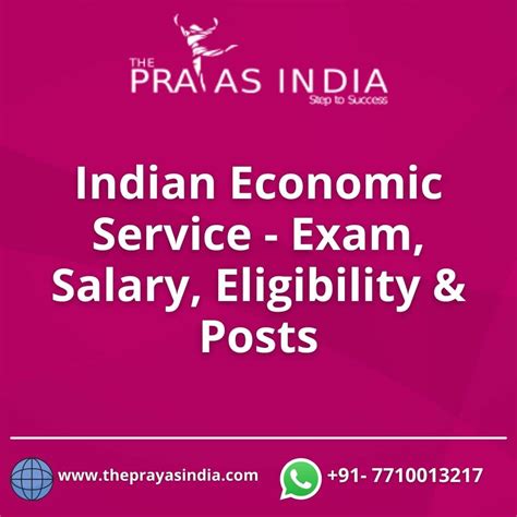 Indian Economic Service