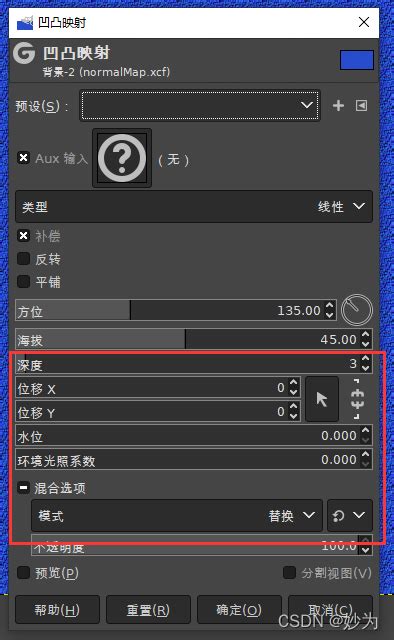 GIMP Tutorial Basic Photo Editing 的图像结果