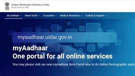 Image result for My Aadhaar UIDAI