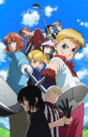 Zhan Shen: Fanchen Shenyu (Slay The Gods) - MyAnimeList.net