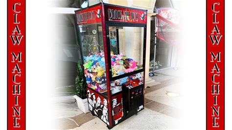 Claw Machine 的图像结果