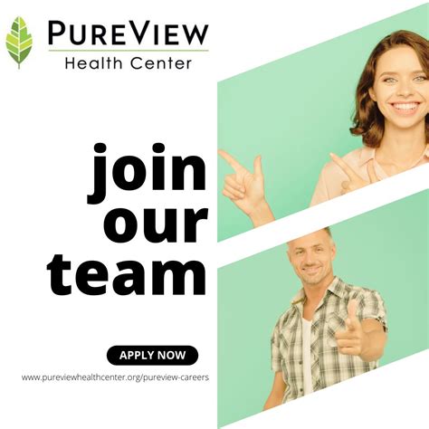 Pureview Health Center on LinkedIn: Are you passionate about healthcare ...