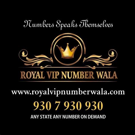 How to Enter VIP 的图像结果