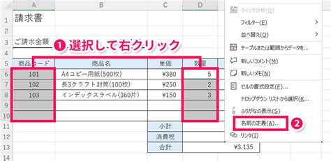 Image result for Document Repository Folder Structure