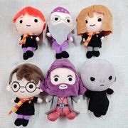 Harry Potter and friends plushie | soft toy – Cute Factory India