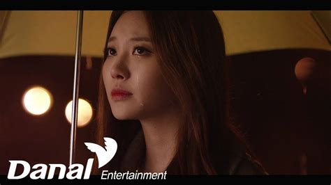 [Teaser] 김태범 (파티스트릿), 소진 (Sojin) - 