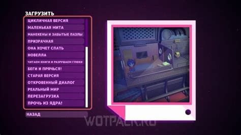 MI Side Game Code 的图像结果