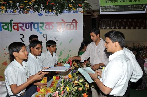 Photos | Maharashtra Pollution Control Board