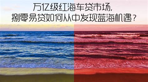 车贷逾期5个月了和车贷逾期10个月都一样吗_车主指南