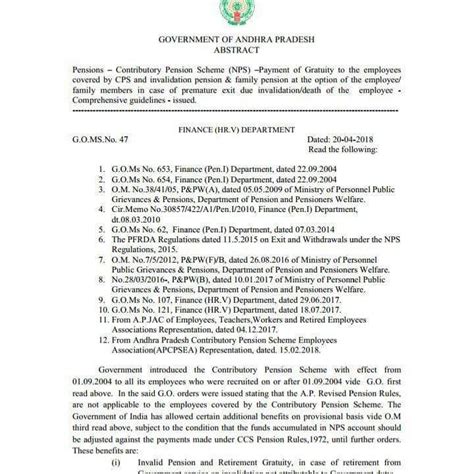 AP: CPS G.O.No:47 DT: 20.04.2018 Payment of Gratuity to the employees ...