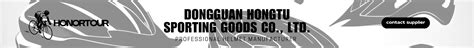 Company Overview - Dongguan Hongtu Sporting Goods Co., Ltd.