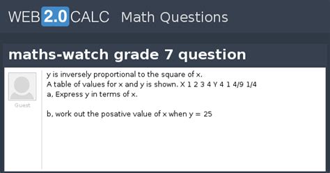 View question - maths-watch grade 7 question
