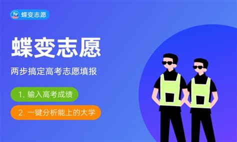 2023年河北外国语学院学费多少钱一年及各专业收费标准查询 大约需要多少费用_高三网