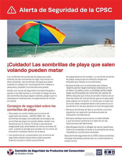 Umbrella Spanish Version