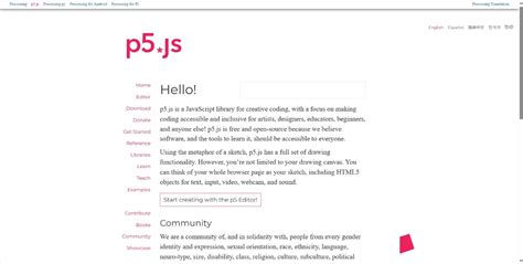 Image result for JavaScript P5 Graphics