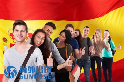 西班牙留学—国内主要的西语考试
