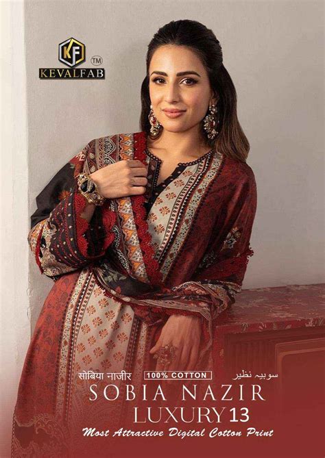 KEVAL FAB SOBIA NAZIR VOL-13 COTTON KARACHI PRINT SUITS ( 6 PCS CATALOG )