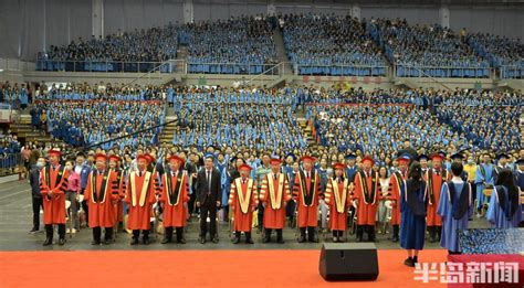 青岛大学2020年6月23日毕业典礼暨学位授予仪式_哔哩哔哩_bilibili