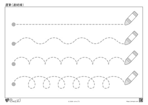 Image result for JavaScript Web Camera Streaming Flask Image Processing