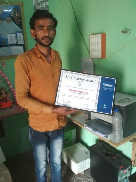 View Gallery - AICPE