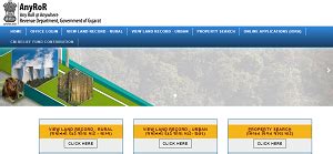 AnyROR: গুজরাট জমির রেকর্ড 7/12 (সাতবার উত্তরা) অনলাইনে চেক করুন