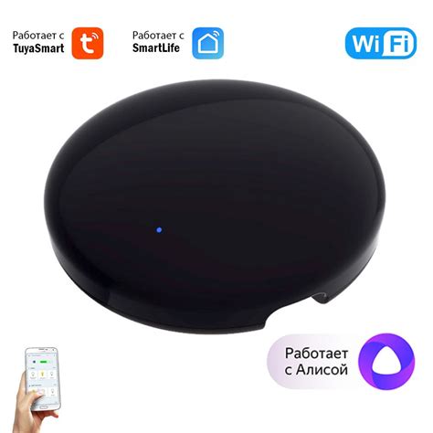 Умный ИК wifi пульт Tuya для Алисы голосовое управление для телевизора ...