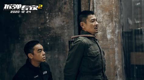 刘德华和刘青云，用《拆弹专家2》挽回了香港电影的颜面_不八卦会死星人_新浪博客