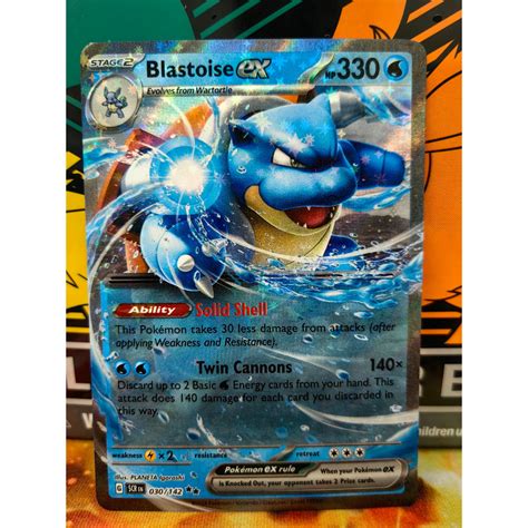 Blastoise Ex Stellar Crown