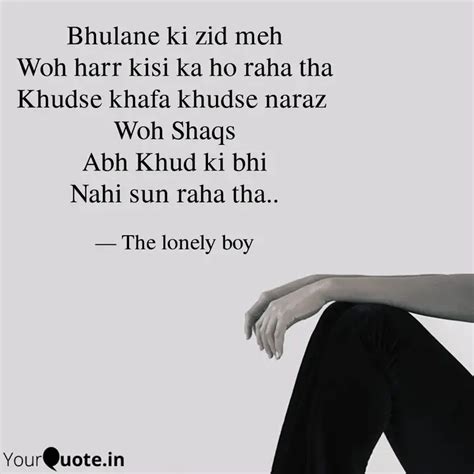 Bhulane ki zid meh Woh ha... | Quotes & Writings by Vineet Shroff ...