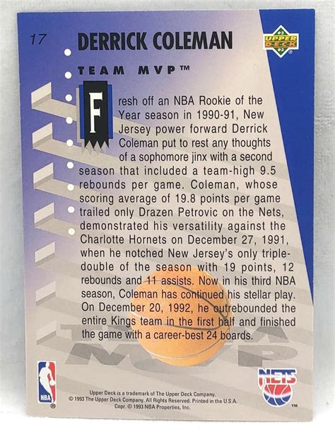 NBA - Derrick Coleman 1992 MVP Holograms #17 Upper Deck NM/M Card ...