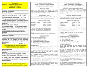 Formulario de Solicitud de Dial-A-Ride - Plantilla Rellenable en Blanco ...