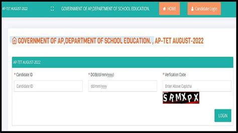AP TET Result 2022 to be declared in last week of September on aptet ...