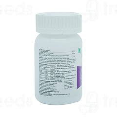 Imuxtra Capsule 60 - Uses, Side Effects, Dosage, Price | Truemeds