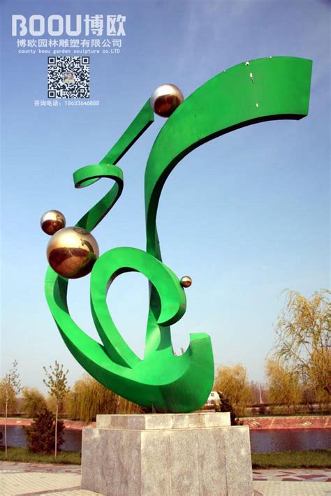 不锈钢雕塑004 雕塑 不锈钢护栏 产品展示 临朐县鲁旭金属制品厂