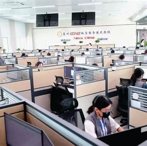 惠州12345政务服务便民热线扩容升级_群众_数据_水口