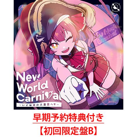 https://store.universal-music.co.jp/cdn/shop/files/d2ck1006_1445x.jpg?v=1783497090
