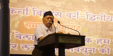 An Open Letter to RSS Chief Mohan Bhagwat, Who Has Recently Spoken ...