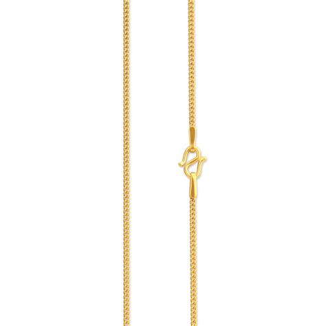 Beautiful Stylish Gold Chain