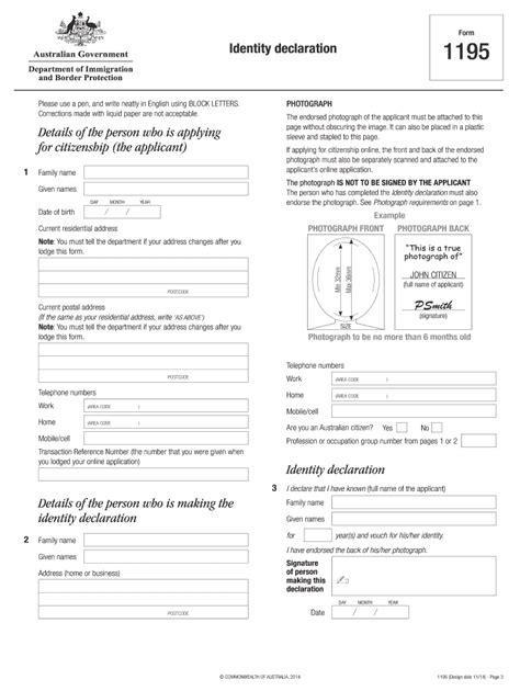 2014-2024 AU Form 1195 Fill Online, Printable, Fillable, Blank - pdfFiller