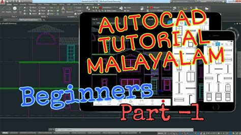 Image result for AutoCAD Malayalam Tutorials