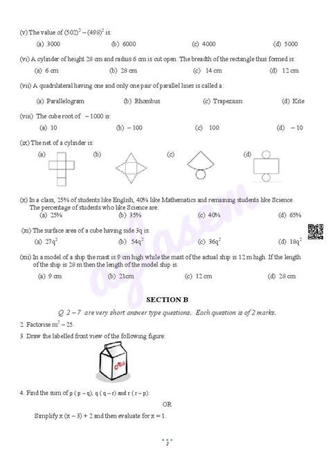 Class 8th Math Nas Sample Paper 5 Solution 的图像结果