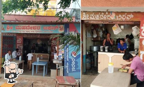 Top 7 restaurants in Ramanagara, december 2025 - Restaurant Guru